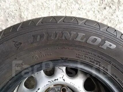 Dunlop digi tyre