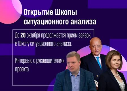 Вшэ экономика и анализ