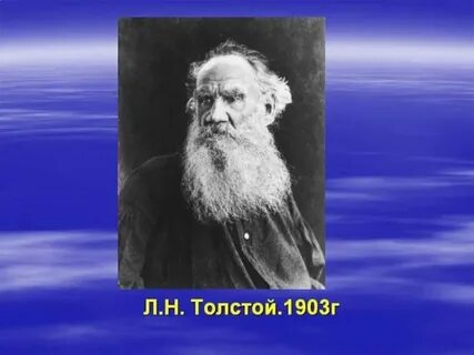 Диалектика души героев толстого