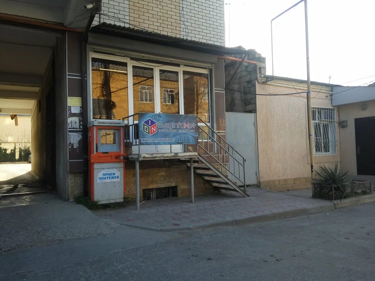 провайдеры дербент. улица свердлова дербент. торговый центр дербент. кунак кафе дербент. пушкина 46 дербент.