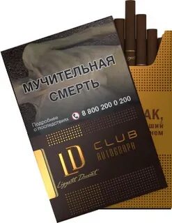 Лд шоколад