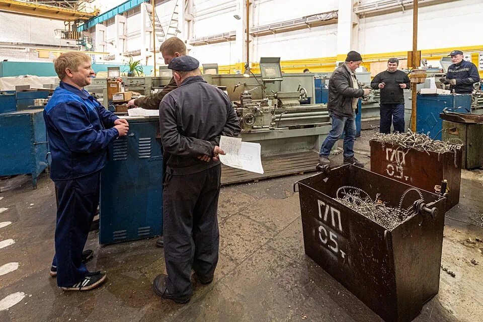 Почти пол