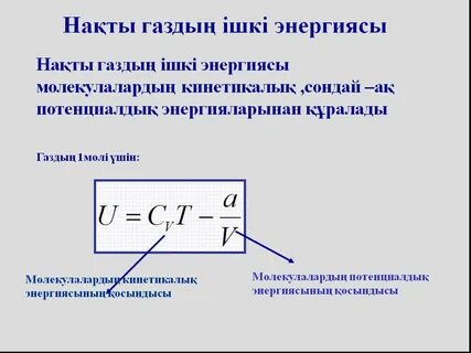 AmateurseoReality Intest Порно Онлайн