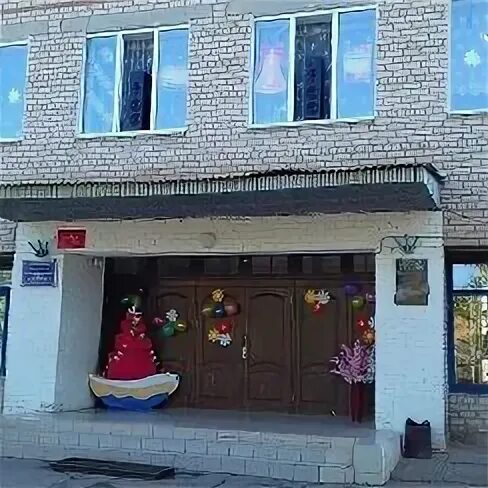 Вадская сош. Школа золотухино курская. Золотухинская средняя общеобразовательная школа. Золотухинскую среднюю школу. Золотухинская средняя общеобразовательная школа.