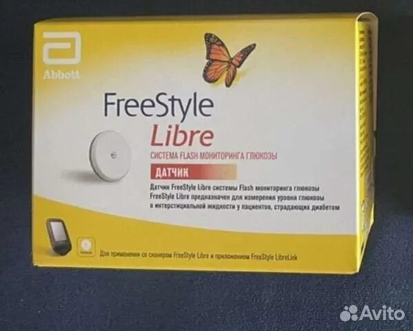 Флеш-мониторинг глюкозы freestyle libre. Сенсор фристайл либре 2. Отличие libra 1 от libre 4. Freestyle libre 1. Либра войти.