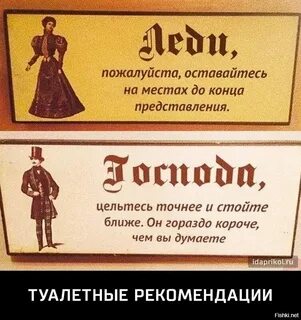 Подойди поближе ниже ниже ниже