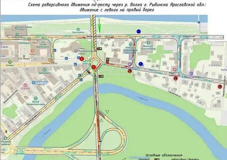 Рыбинск новые маршруты