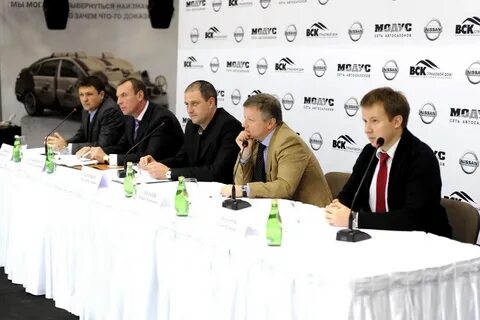 Специальное бюро