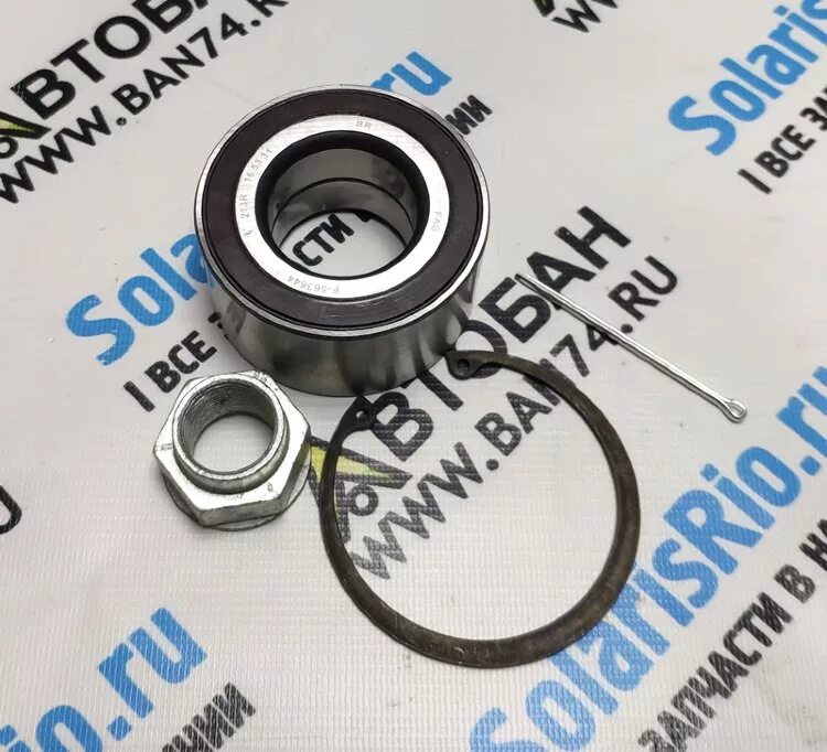 Подшипник ступицы авео. Подшипник передней ступицы шевроле авео т-200. Подшипник ступицы шевроле авео т250. Подшипник ступицы передний т авео т250. Ступичный подшипник авео т250.