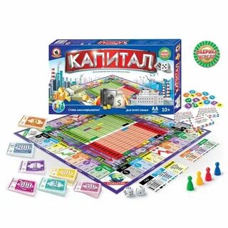 Игра капитал