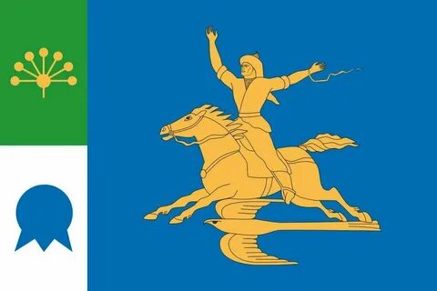 Рцой республика башкортостан