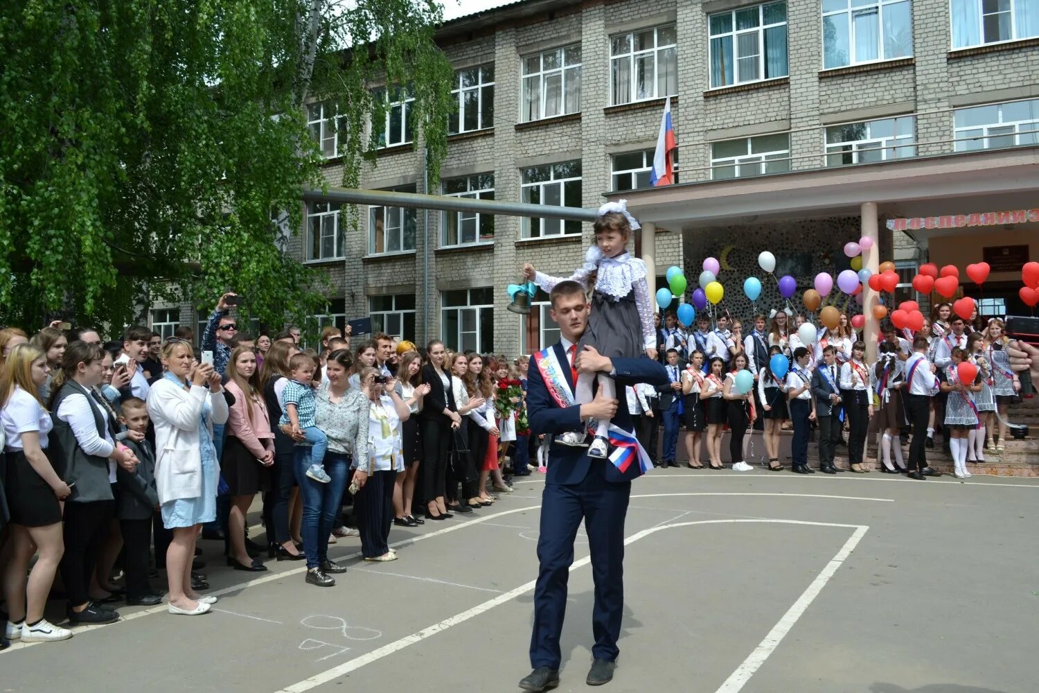 Рыбновская средняя школа 3. Школы города рыбное. Школы города рыбное. Мбоу сош 2 рыбное. Школа № 4 город рыбное.