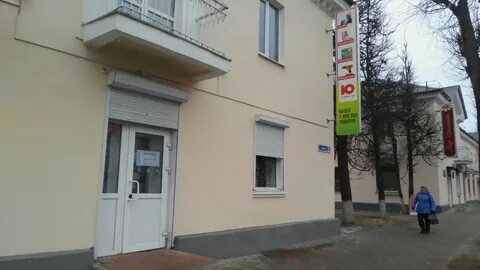 Ул кирова 32