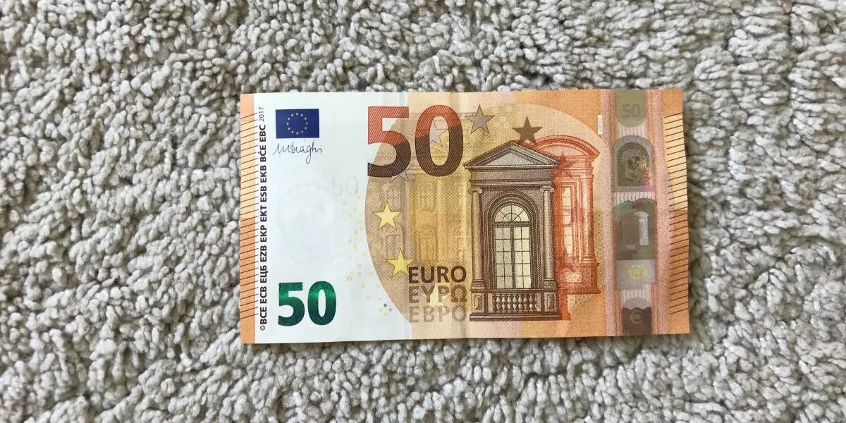 150 купюр. 150 Евро. Банкнота 150 Euro. 150 Евро картинка. 150 Евро в рублях.