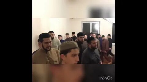 Намаз троицк