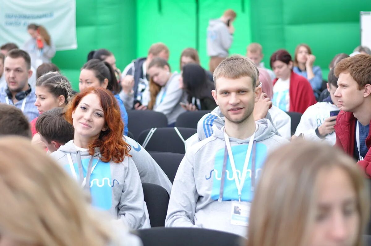 Альневосточный молодежный образовательный форум "амур". Амур ворлд форум. Молодежный форум амур. Валентин валентинович вознесенский биробиджан. Амур форум пермь.