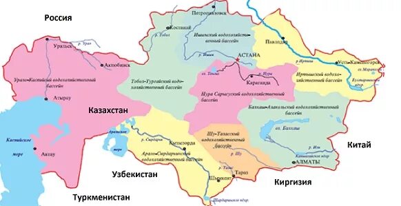 бассейны рек казахстана на карте. водные ресурсы казахстана карта. карта речных бассейнов казахстана. реки казахстана на карте. бассейны рек казахстана карта.