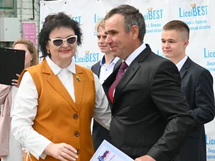 Сайт лицей вольск