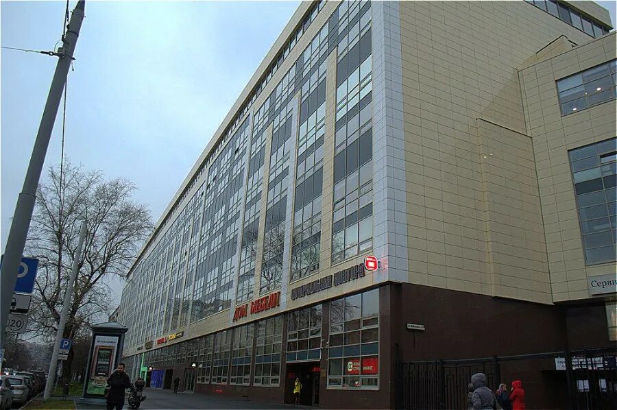 10, к. 10, корп. Москва, ул. Ул шаболовка 2с1. Москва шаболовка д 2.