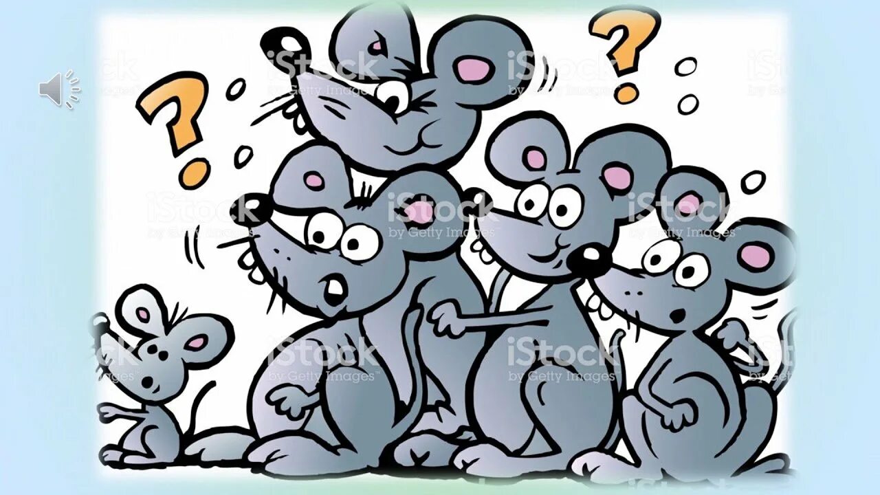 Возня значение. Мышиная возня. семья мышей. рисунок к фразеологизму мышиная возня. мыши возня рисунок.