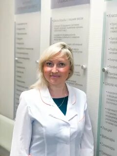 Ревматолог в нижнем новгороде