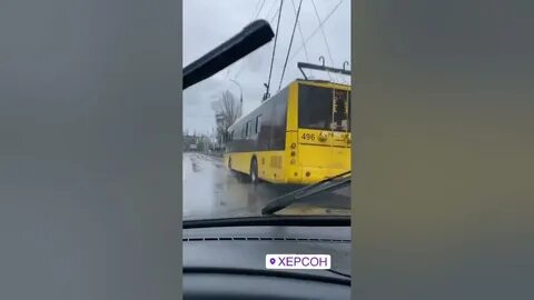 Херсон апрель