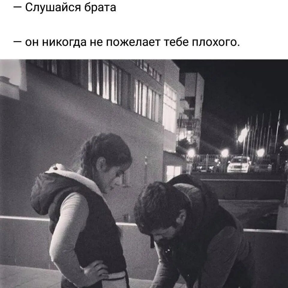 У меня тоже есть чувства