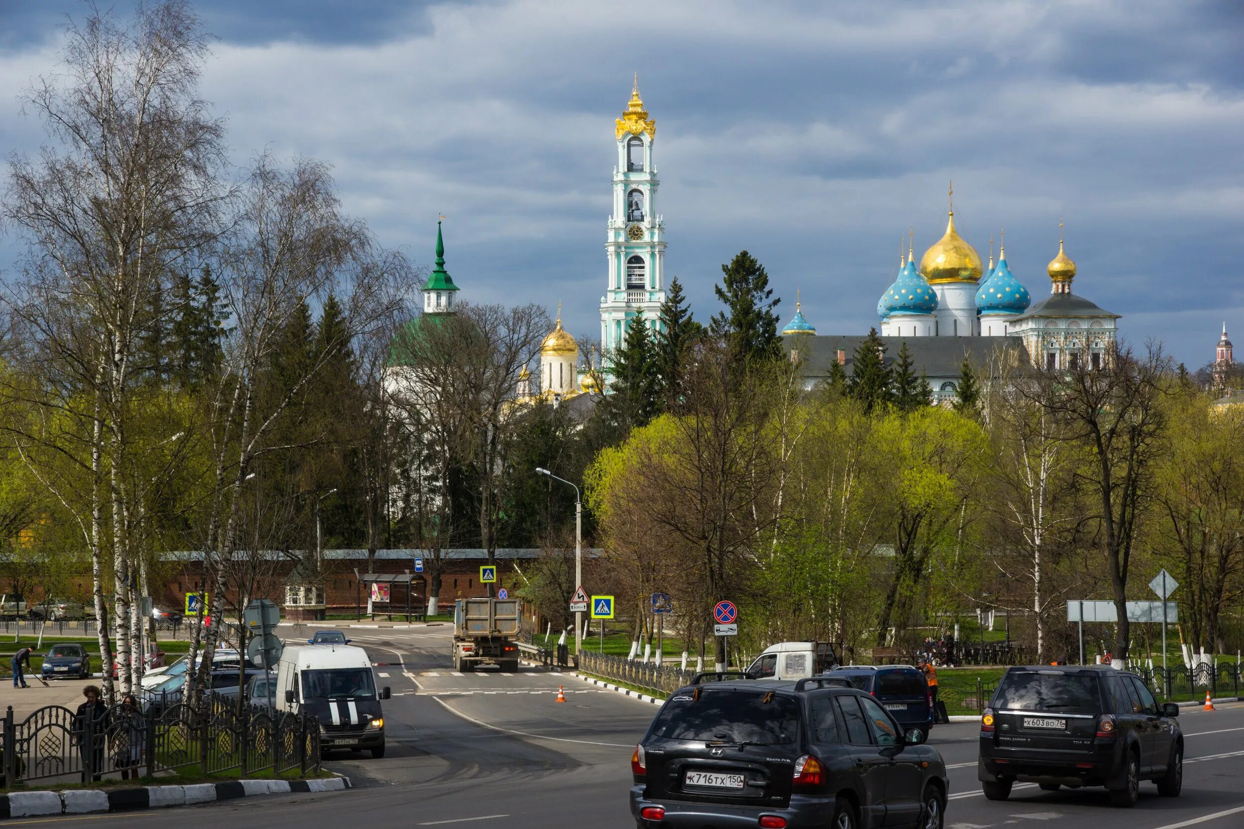 Сергиев Посад центр. Центр города Сергиева Посада. Сергиев Пассат город. Сергиев Посад фотографии.