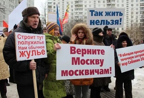 Тут нельзя