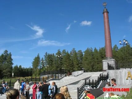 Европа азия екатеринбург