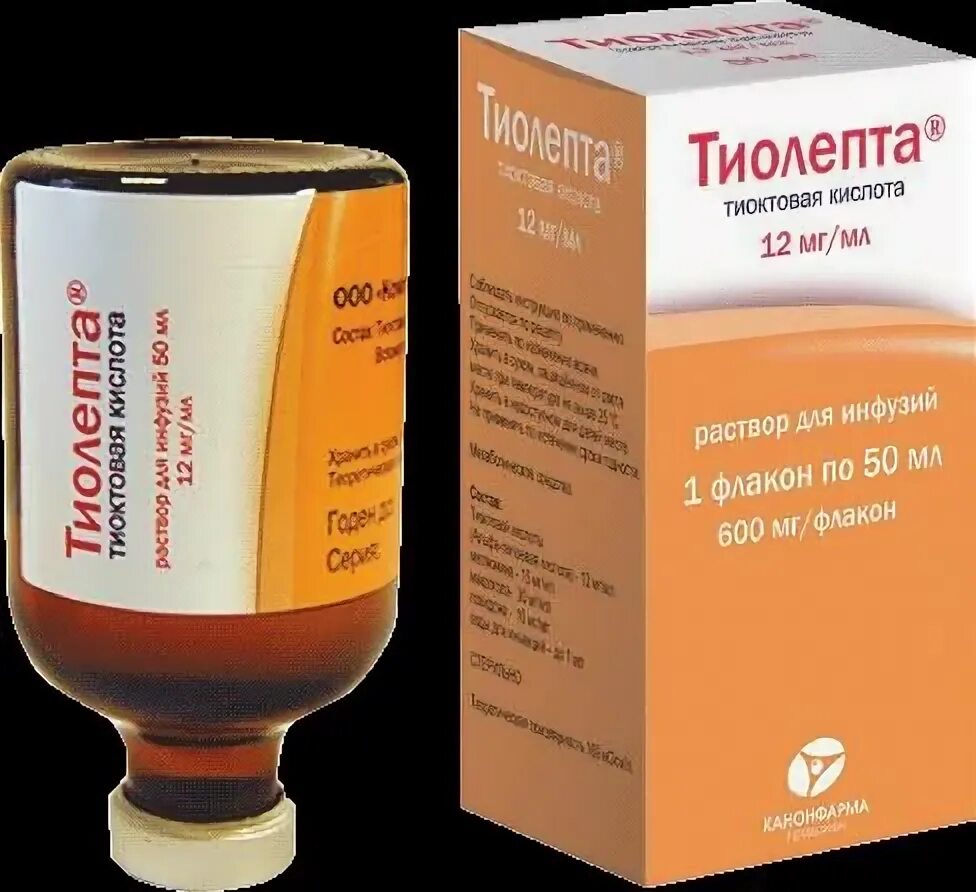 Тиолепта для чего. Тиолепта 600. тиолепта 600 флакон. тиоктовая кислота тиолепта. тиоктовая кислота раствор для инфузий.