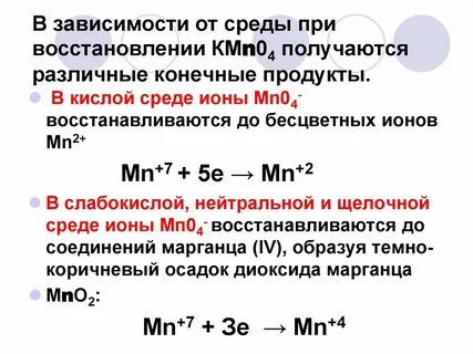 При диссоциации вещества образуются ионы