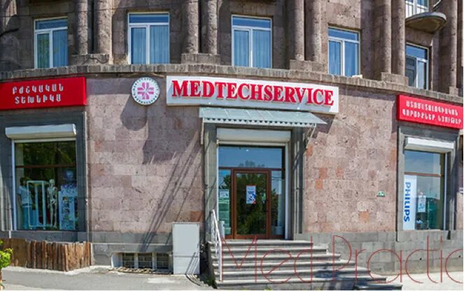 Медтехсервис иркутск лого. Медтехсервис в ереване. Октябрьская 233/1 ставрополь. Иркутский медтехсервис производство. Новосильская 11 орел озон.