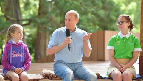 Дети политиков