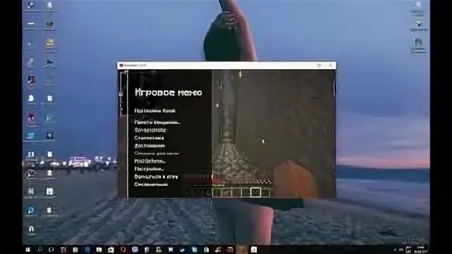 Атом чит коды. Атом чит коды