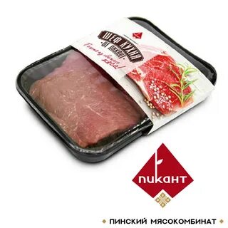 Стейки ростов на дону