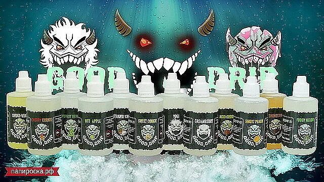 Самозамес жидкости гуддрип. Жижа good. Санс на аву. Good drip жидкость. Russian drip.