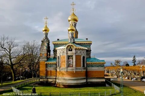 Церковь марии