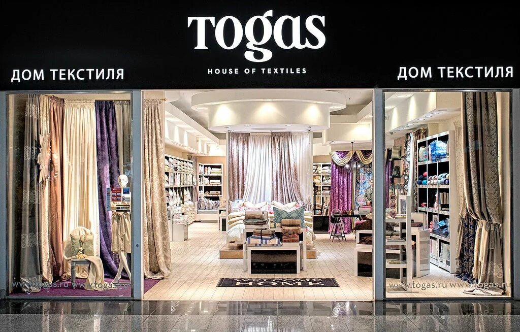 Магазин togas. Витрина магазина togas. Тогас магазин. Витрины Тогас. Тогас фото магазинов.