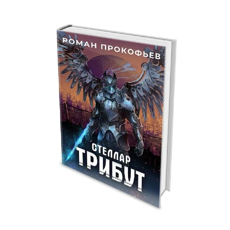 Квест последняя экскурсия 2. Фото олеси куракиной липецк. Одержимый город. Натали коул с отцом. Октябрьское небо (october sky) 1999.