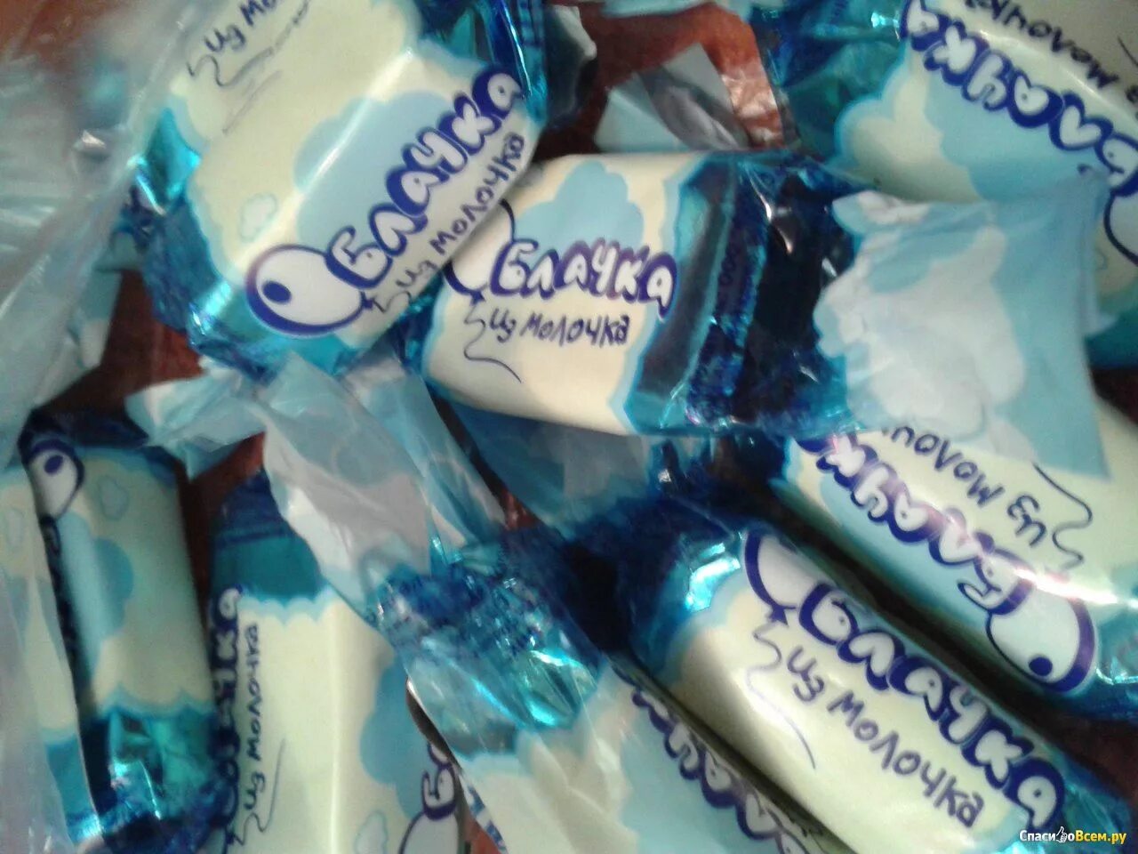 Конфеты облачка из молочка сладуница. Сладость из советского союза в виде белого облачка. Конфеты лидер. Конфеты облако. Конфеты облачко.