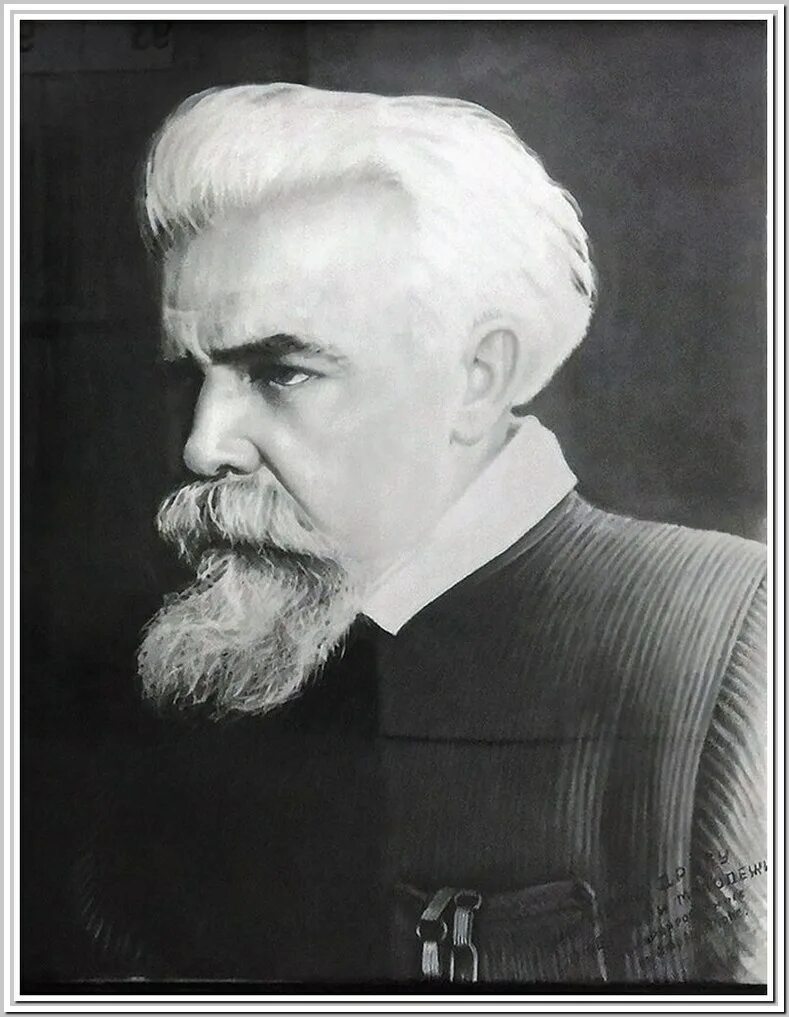 книговед профессия. книговед 10 букв. николай александрович рубакин русский. книговед 10 букв. этюды о русской читающей публике рубакин.