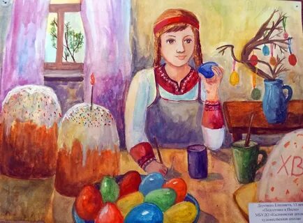 Кубанская пасха
