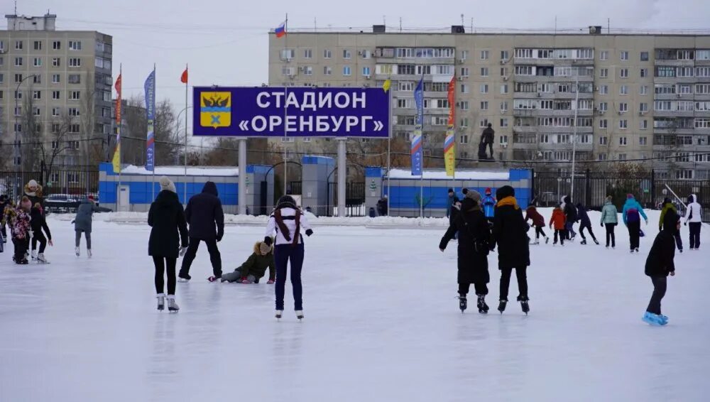 Катки оренбурга цены. Каток на площади Ленина Оренбург 2022. Каток Оренбуржье Оренбург. Каток Оренбург открытый Олимпийский. Каток возле Оренбуржья Оренбург.