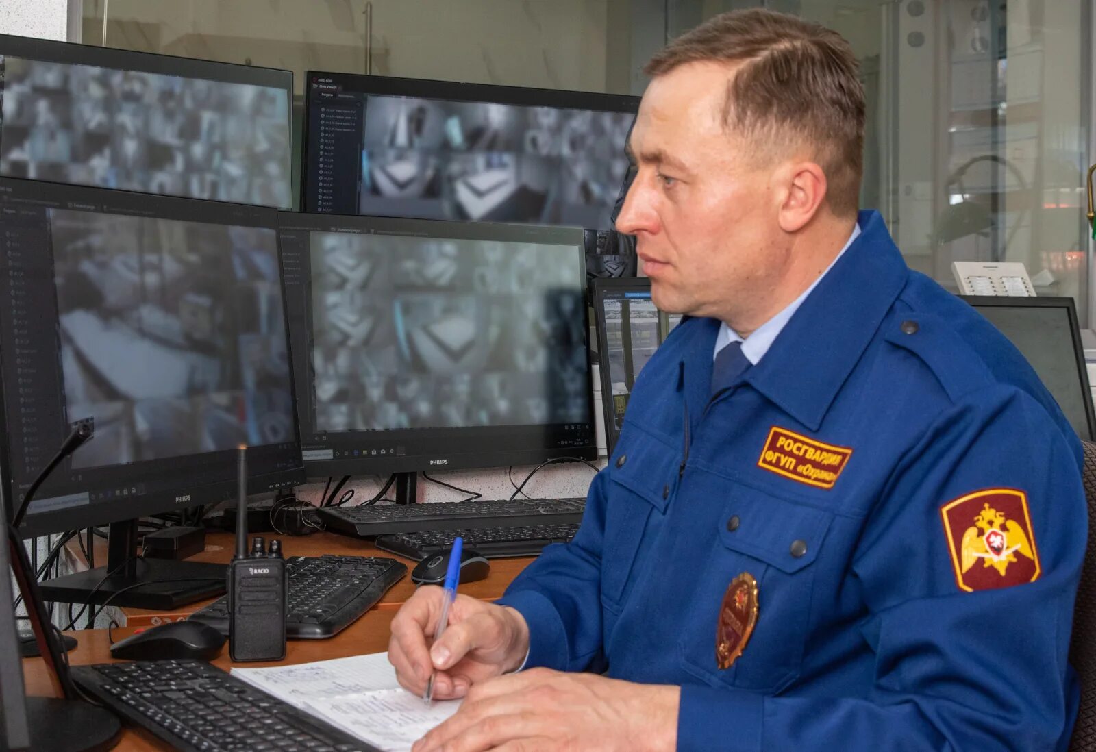 Земляной вал, 36. Фгуп охрана цао. Фгуп охрана россгвардии. Москва, земляной вал, 36. Форма фгуп охрана росгвардии.