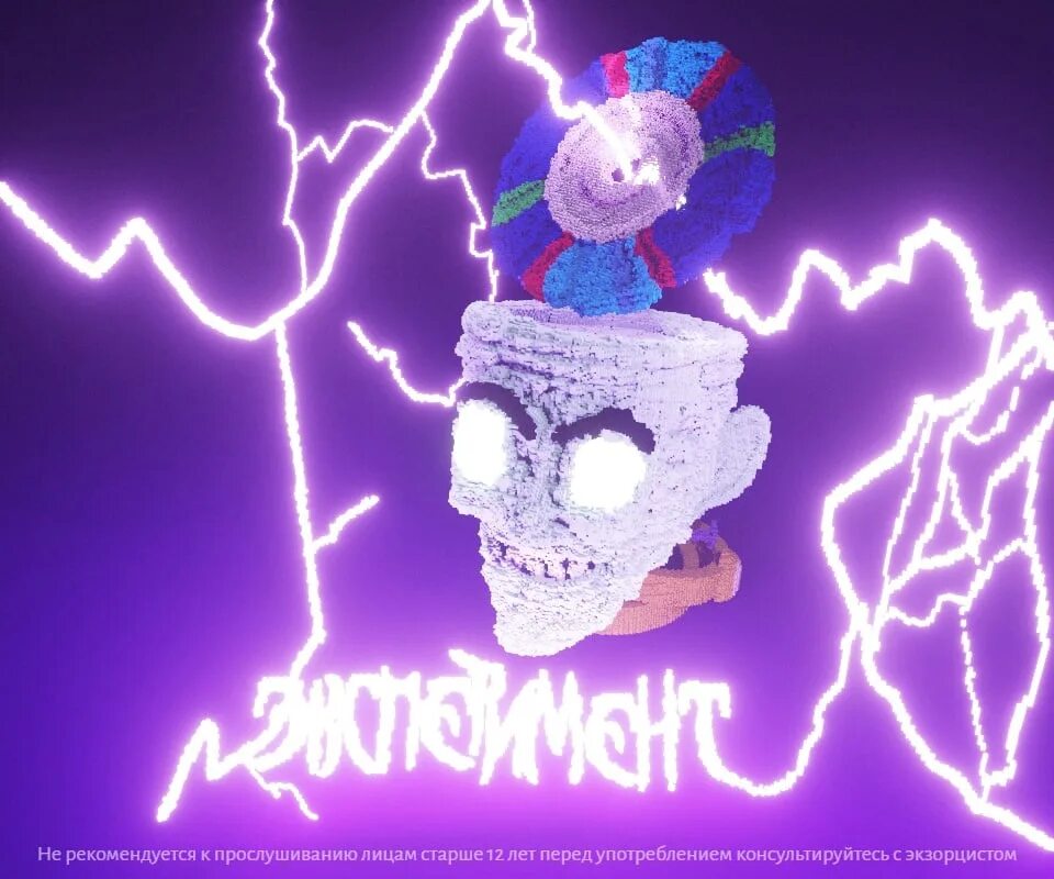 Mm44 turbo shitpost machine. Mm44 turbo shitpost певец. трек э бейби алайкилав. lyrics abonkle machine remix.
