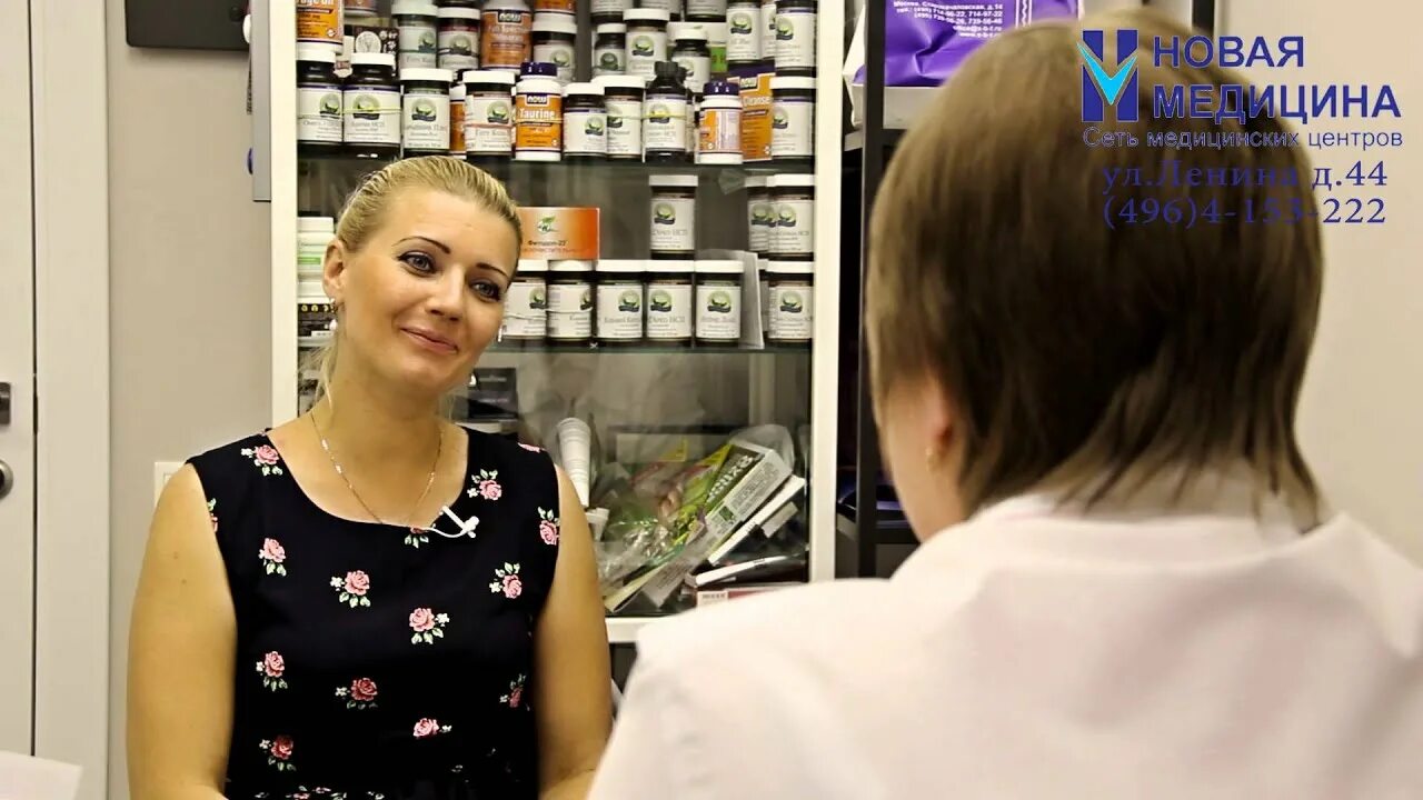 Новая медицина орехово-зуево ленина 44 3 корпус. Новая медицина орехово услуги. Новая медицина ул. Новая медицина электросталь. Новая медицина пушкина 12.