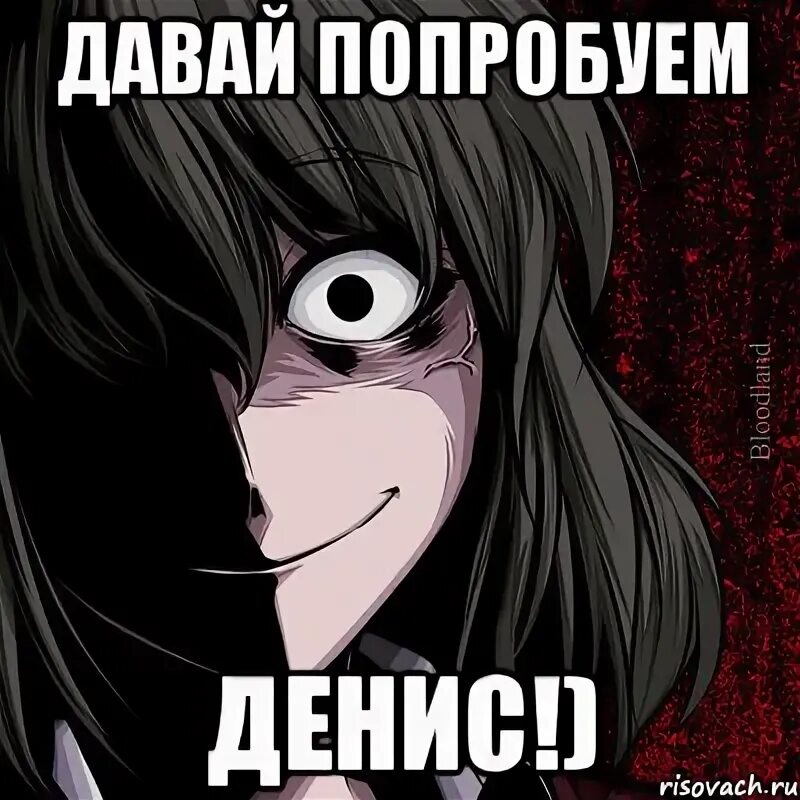 Ну давай попробуем. Давай попробуем 2. Давай попробуем картинки. Давайте попробуем. Давай попробуем.