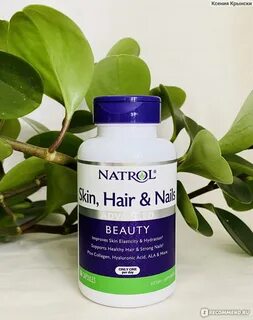 Grassberg hair отзывы