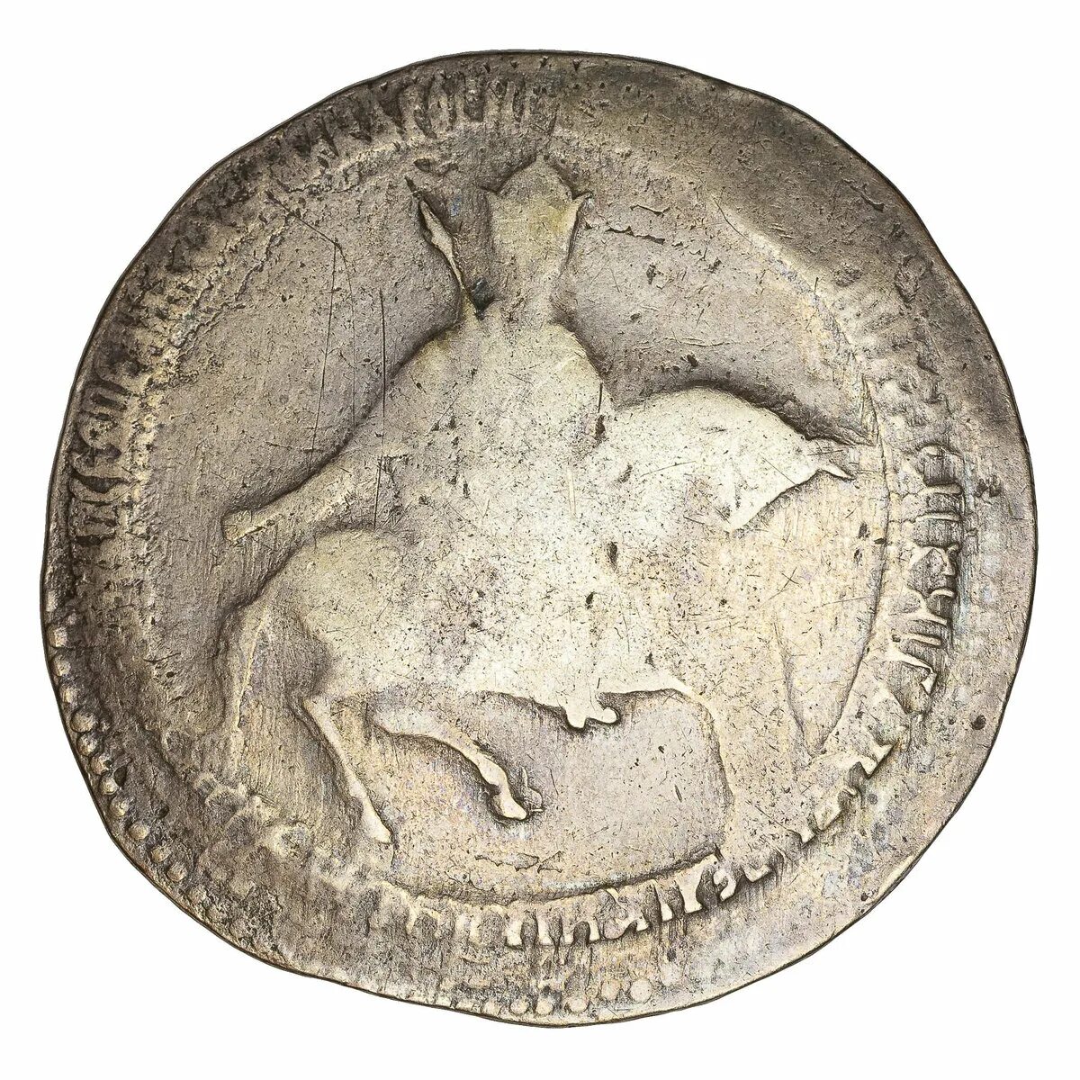 Первый российский рубль. Серебро монеты в 1654. Рубль Алексея Михайловича 1654. Первый российский рубль 1654 года.
